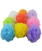 Loofah Bath Ball Mesh Sponge Milk Shower Accessories Nylon Mesh Brush Dowch Ball 5G Soft Body Cleaning Mesh Brush 1200 V23662357