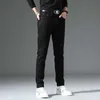 Jeans pour hommes de créateur 2022 automne haute couture décontracté coupe ajustée extensible polyvalent rue pieds coréens pantalons 8822