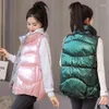 Gilets pour femmes 2023 automne hiver vers le bas coton mince gilet coréen brillant tissu fille extérieure manteau chaud étudiant loisirs rose