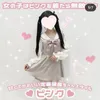 Sukienki robocze Japońskie lato słodkie koronkowe kopalni z długim rękawem Masowa produkcja w kratę szorty Ustaw damski garnitur studencki Lolita
