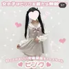 Vestidos de trabajo japonés verano dulce encaje manga larga serie mina producción en masa vestido a cuadros pantalones cortos conjunto lolita estudiante traje