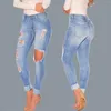 Women's Jeans Ripped Lift Stretch BuHigh Juniors For Women Waisted Distressed