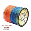 ブレードラインブレードライン12ストランド編み釣りpe mtifilament mticolor super strong japan fish saltwater wire 300m500m 221122ドロップd dhaxw