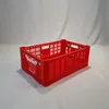 Foldable plastic basket, fruit and vegetable frame, rectangular transport box, vehicle cargo frame