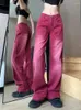 Jeans pour femmes rétro rouge femme taille haute Y2k tendance pantalon streetwear droit baggy pantalon coréen mode cargo automne 2023