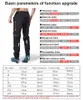 Cycling Pants WEST BIKING Cycling Pants Windproof Bicycle Pants Quick Drying Riding Bike Pants Fishing Fitness Trousers Sport Equipment 231101