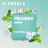 Elfworld PE 12000 Puffs 22 smaker 500mAh 0%2%5%18 ml Fördjupad kuddstil Anmärkningsvärd hög komfort cigarro supbar e-cig pi 9000 bästa smak grossistvap disponibla