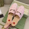 Luxury Designer Leather Loafers Sandals Women Men Leather Summer Outdoor Slippers Mules Fur Slippers Flats Fashion Metal Chain Lady Casual Shoes With Box