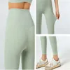 Lu Lu Lemens yoga clothes New nylon nude feeling sports womens high waist yoga pants four sides high elastic moisture absorption nine points pants