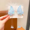 Hair Accessories Vintage 1 Pair Butterfly Feather Wig Hairpins Antiquity Chinese Han Fu Pins Clips For Girls Women Hairgrip