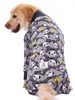 Abbigliamento per cani Grandi vestiti Tuta Abbigliamento grande Pigiama Corgi Samoiedo Husky Labrador Golden Retriever Border Collie Costume 231031