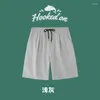 Men's Shorts Summer Wear Basketball Ins Thin Speed Dry Ice Silk Pants Loose Casual Pants.