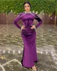 紫色のベルベットイブニングドレスビーズの人魚のフォーマルガウン長いプリーツスイープトレインイスラム教徒プロムドレス