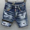 Dsquare Jeans Short Jeans Straight Short Ripped Jeans Jeans Diseñador para hombre Hombres Jeans Holes Jeans para hombre Casual Night Club Blue Summer Italy Style Moda masculina Slim Fit