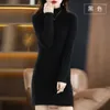 Freizeitkleider Damen Stehkragen Winter Warm Langarm Solide Nerz Kaschmir Koreanische Version Lose Luxuriöses weiches gestricktes Fit-Kleid