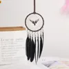 Auto hanger Dreamcatcher Decoratieve objecten Hangen Decoratie Auto -Decoratie Artefact Wandhangen Wall Decoratie 1224214