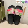 Met Box Slippers Designer heren sandalen Rubber Slide Zwart zwart bloemen Canvas groene bloemen roze dames Flip Flops luxe strand slipper flats zomer dia's schoenen