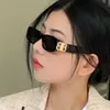 30 % de réduction sur les nouvelles lunettes de soleil de luxe pour hommes et femmes 20 % de réduction sur la petite monture carrée coréenne en ligne tendance rouge ins personnalisé