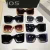 UV 보호 여성 선글라스 해변 안경 디자이너 내구성있는 휴대용 Gafas de Sol 야외 창조 드레스 High End Sunglasses Letters Frame PJ085 B23