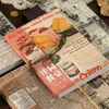 Opakowanie prezentów 50pcs/pakiet duży rozmiar retro spaper naklejki materiałowe książka scrapbooking śmieciowe dziennik