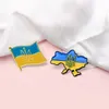 Brooches Ukraine Flag Map Enamel Pins Ukrainian National Emblem Shield Badges Lapel Jewelry Accessories Dropship