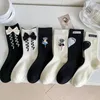 Chaussettes élégantes pour femmes, mode japonaise décontractée, Tube central, doux, chaud et amusant, T8NB