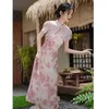 Work Dresses Chinese Style Improved Cheongsam Two-Piece Set Women Outfit:Floral Printed Slim Sling Dress Retro Stand Collar Short Shawl