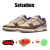 Retro Low With Box Panda Laufschuhe für Herren Damen Sneakers Schuh Orange Lobster UNC University Blue GAI Grey Fog Medium Curry Olive Black White Turnschuhe Läufer