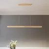 펜던트 램프 북유럽 단순성 식탁 거실 연구실 부엌 홀 고정 장치 따뜻한 집 행글 램프 등기