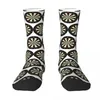 Men's Socks Darts Arrows Dartboard Adult Unisex Men Women