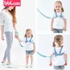 Baby Walking Wings Anti-Lost Belt Trave Rope Ryggsäck Barnens anti-Lost Rope Baby Anti-Lost Strap Maternal and Child Safety Rope Walking Tool 231101