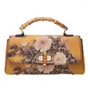 Evening Bags Fashion Retro Print Design Ethnic Style Handbag Luxury High Quality Cheongsam Chain One Shoulder Crossbody Bag
