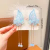 Hair Accessories Vintage 1 Pair Butterfly Feather Wig Hairpins Antiquity Chinese Han Fu Pins Clips For Girls Women Hairgrip