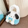 Sacs à dos en peluche doux pour fille, sac à main en peluche de dessin animé pour étudiante, cadeau d'anniversaire pour fille