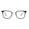 선글라스 방지 안티 블루 라이트 안경 남성 안경 프레임 처방전 독서 여성 CR39 렌즈 근육증 안경