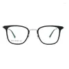 Sunglasses Anti Blue Light Glasses Men Eyeglasses Frames Prescription Pochromic Reading Women CR39 Lens Myopia Hyperopia Eyewear