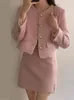 Two Piece Dress Suit For Women Blazer Sets With Skirt Fashion Two-piece Solid Long Sleeve Short Coats A-Line Mini Skirts 2023 Fall Winter