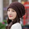 Berets inverno malha baggy slouchy sólido quente beanies chapéu mulheres homens neve esqui bonnet boné oversized macio mais quente ao ar livre dobra unisex