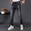 Bleu Marine Jeans Homme Coupe Slim Tendance Été Polyvalent Jambe Étroite Hauteur Petit Pantalon Droit Européen