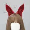 Ani Kawaii Girl Anime Pretty Derby Tokai Teio Headband Cute Plush Ears Headwear Cosplay cosplay