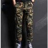 Men's Jeans Men's Fashion Trend Camouflage Jeans Youth Personality Slim Trend Jeans Trousers Spring and Autumn Cargo Men's Pants 231101
