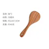 Dinnerware Sets Household Kitchen Wooden Set Non-stick Wok Special High Temperature Resistant Stir-frying Shovel Ebony Long Handled Spoon