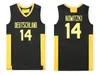 영화 Deutschland Basketball 14 Dirk Nowitzki Jerseys Men College University High School 셔츠 유니폼 스포츠 팬을위한 통기성 순수면 팀 Black NCAA