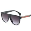 30% OFF Luxury Designer New Men's and Women's Sunglasses 20% Off Same Style Trend Large Frame