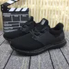 2023 Top Quality Ultraboosts 19 chaussures de course Ultra 4.0 Trepile Black Blanc DNA Gris Gris Péach Core Dash Designer Designer Dhgate Plate-Forme Trainers Sneakers 8462