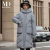 Women's Down Parkas Meilly Dolphin 2023 Snow Wear Winter Coat for Women Jacket Warm Casual Loose Hooded Long 231031