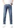 Erkek kot erkek kot tasarımcı lüks 2023 yeni alışveriş merkezi aynı yaz lüks marka ince yüksek bel iş rahat pantolon lmcy