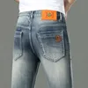 and Spring Autumn Light Luxury Jeans Men's High End European Fashion Versatile Korean Slim Fit Straight Leg Pants