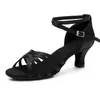 Sandalen Dansschoenen voor dames Ballroom Latin Dames Moderne sociale walsdansprestaties 5-7CM hak