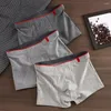 Underpants Trendy Men Fine Sewing Protective Skin-touching Sexy Stripe U Convex Cotton Shorts Panties